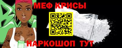 гидра Заводоуковск
