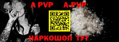 амфетамин Жуковский