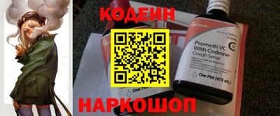 амфетамин Жуковский