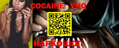 прущие крисы Заволжье