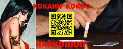 прущие крисы Заволжье
