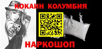 амфетамин Жуковский