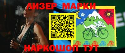 прущие крисы Заволжье
