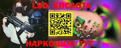 прущие крисы Заволжье