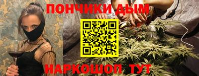 амфетамин Жуковский
