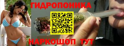 амфетамин Жуковский