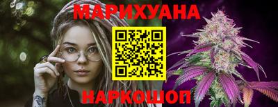 амфетамин Жуковский