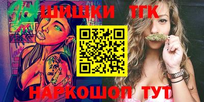 прущие крисы Заволжье