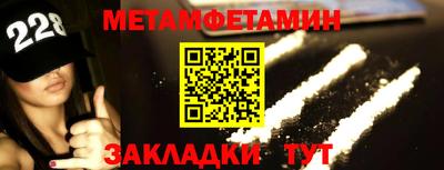 прущие крисы Заволжье