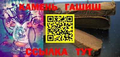 амфетамин Жуковский