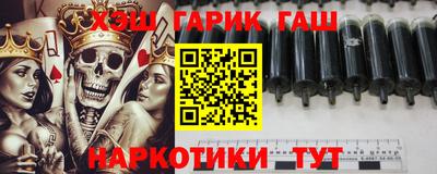 амфетамин Жуковский
