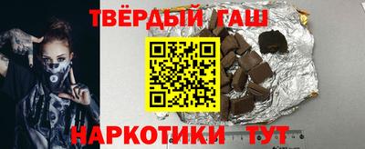 амфетамин Жуковский
