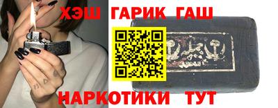 прущие крисы Заволжье